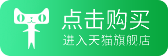 NG官网 - 相信品牌的力量